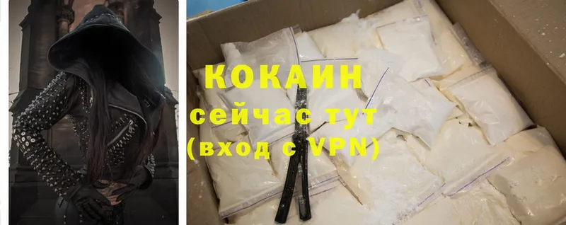 blacksprut tor  Ухта  площадка формула  Cocaine Перу 